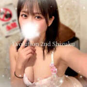 ヒメ日記 2026/10/13 18:02 投稿 しずく Evolution 2nd