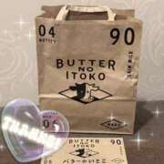 ヒメ日記 2025/01/08 01:32 投稿 すみれ Evolution 2nd