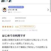 ヒメ日記 2025/07/11 21:02 投稿 美琴【ミコト】 Evolution 2nd