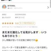 ヒメ日記 2025/07/18 20:49 投稿 美琴【ミコト】 Evolution 2nd