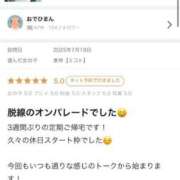 ヒメ日記 2025/08/02 20:13 投稿 美琴【ミコト】 Evolution 2nd