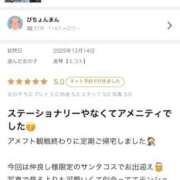 ヒメ日記 2025/12/26 19:42 投稿 美琴【ミコト】 Evolution 2nd