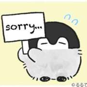 ヒメ日記 2026/03/02 15:42 投稿 美琴【ミコト】 Evolution 2nd