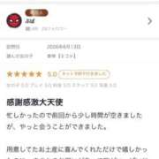 ヒメ日記 2026/08/11 11:37 投稿 美琴【ミコト】 Evolution 2nd