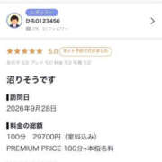 ヒメ日記 2026/10/19 16:08 投稿 美琴【ミコト】 Evolution 2nd