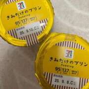 ヒメ日記 2025/08/31 09:51 投稿 るる Evolution 2nd