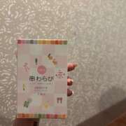 ヒメ日記 2025/03/28 21:22 投稿 なごみ Evolution 2nd