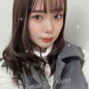 ヒメ日記 2024/12/26 15:29 投稿 しの Evolution 2nd