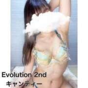 ヒメ日記 2024/08/13 10:12 投稿 キャンティ Evolution 2nd