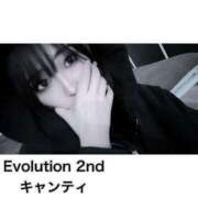 ヒメ日記 2024/08/14 18:07 投稿 キャンティ Evolution 2nd