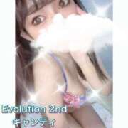 ヒメ日記 2024/08/15 19:20 投稿 キャンティ Evolution 2nd