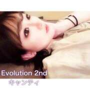 ヒメ日記 2024/08/26 06:42 投稿 キャンティ Evolution 2nd