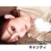 ヒメ日記 2024/08/29 16:53 投稿 キャンティ Evolution 2nd