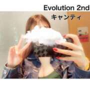 ヒメ日記 2024/09/01 20:32 投稿 キャンティ Evolution 2nd