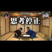 ヒメ日記 2025/05/05 08:55 投稿 キャンティ Evolution 2nd