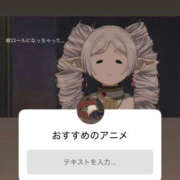 ヒメ日記 2026/10/19 08:22 投稿 キャンティ Evolution 2nd