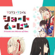 ヒメ日記 2026/10/28 13:04 投稿 キャンティ Evolution 2nd