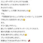 ヒメ日記 2025/10/04 14:52 投稿 桃【モモ】 Evolution 2nd