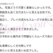 ヒメ日記 2026/07/29 14:28 投稿 桃【モモ】 Evolution 2nd