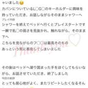 ヒメ日記 2026/09/07 13:37 投稿 桃【モモ】 Evolution 2nd