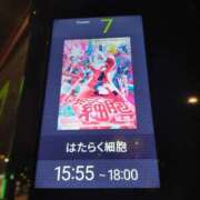 ヒメ日記 2024/12/23 09:17 投稿 ひより Evolution 2nd