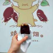 ヒメ日記 2024/12/24 09:02 投稿 ひより Evolution 2nd