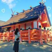 ヒメ日記 2025/01/09 09:42 投稿 ひより Evolution 2nd