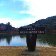 ヒメ日記 2025/12/31 09:17 投稿 ひより Evolution 2nd