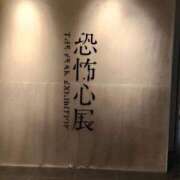 ヒメ日記 2026/04/06 09:02 投稿 ひより Evolution 2nd