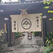 ヒメ日記 2026/04/15 09:12 投稿 ひより Evolution 2nd