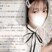 ヒメ日記 2024/12/26 08:22 投稿 ひじり Evolution 2nd