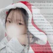 ヒメ日記 2025/01/08 08:44 投稿 ひじり Evolution 2nd