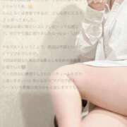 ヒメ日記 2025/01/08 10:48 投稿 ひじり Evolution 2nd