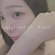 ヒメ日記 2025/01/15 06:32 投稿 ひじり Evolution 2nd
