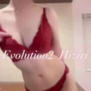 ヒメ日記 2025/01/28 07:18 投稿 ひじり Evolution 2nd