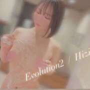 ヒメ日記 2025/02/12 06:33 投稿 ひじり Evolution 2nd