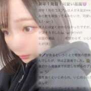 ヒメ日記 2025/02/12 10:04 投稿 ひじり Evolution 2nd