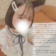 ヒメ日記 2025/03/12 12:04 投稿 ひじり Evolution 2nd