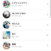 ヒメ日記 2025/03/20 06:02 投稿 ひじり Evolution 2nd