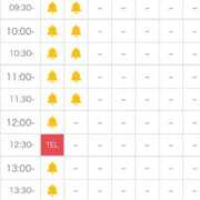 ヒメ日記 2025/04/29 08:02 投稿 ひじり Evolution 2nd