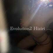 ヒメ日記 2025/06/29 20:34 投稿 ひじり Evolution 2nd