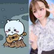 ヒメ日記 2025/08/31 14:42 投稿 ひじり Evolution 2nd