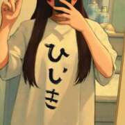 ヒメ日記 2025/09/03 11:42 投稿 ひじり Evolution 2nd