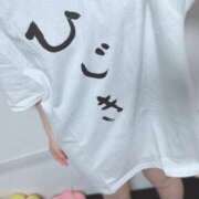 ヒメ日記 2025/09/14 04:42 投稿 ひじり Evolution 2nd