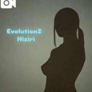 ヒメ日記 2025/12/08 13:04 投稿 ひじり Evolution 2nd