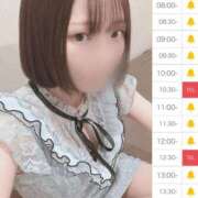 ヒメ日記 2025/12/26 05:52 投稿 ひじり Evolution 2nd