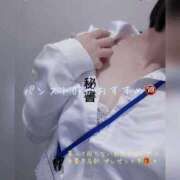 ヒメ日記 2026/04/04 10:42 投稿 ひじり Evolution 2nd