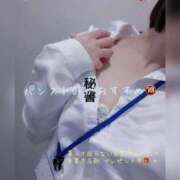 ヒメ日記 2026/04/12 03:12 投稿 ひじり Evolution 2nd