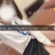 ヒメ日記 2026/05/21 00:22 投稿 ひじり Evolution 2nd