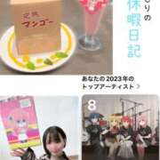 ヒメ日記 2026/06/25 02:32 投稿 ひじり Evolution 2nd